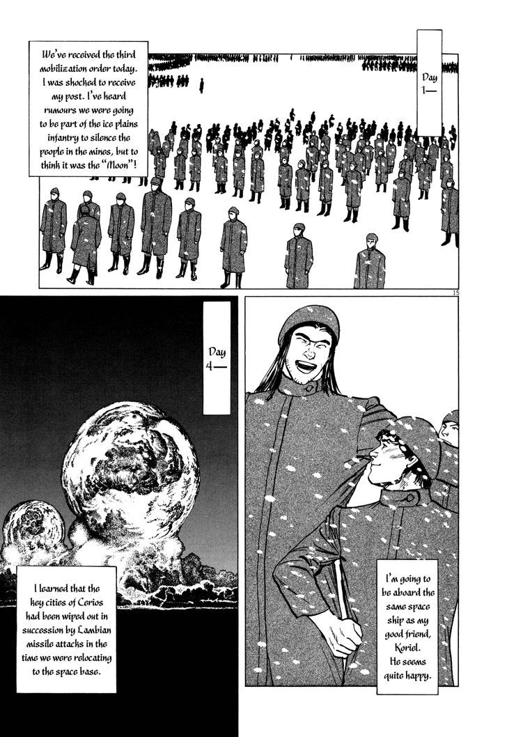Hoshi O Tsugu Mono Chapter 7 #14