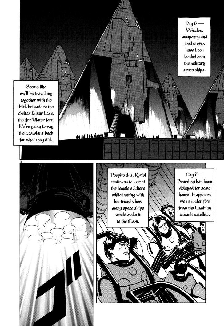 Hoshi O Tsugu Mono Chapter 7 #15