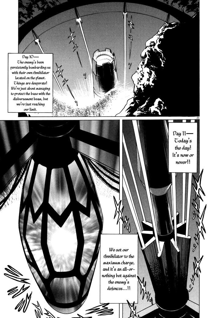 Hoshi O Tsugu Mono Chapter 7 #20