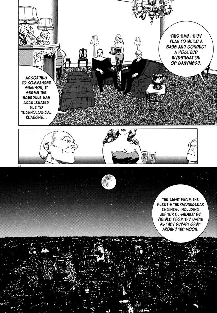 Hoshi O Tsugu Mono Chapter 6 #17