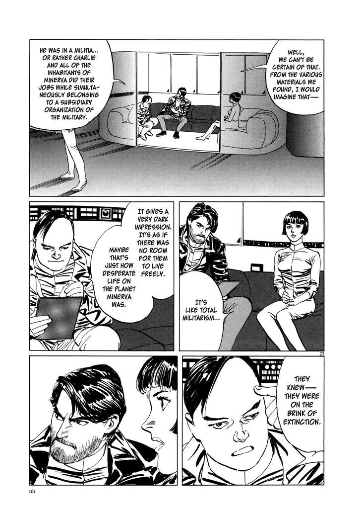 Hoshi O Tsugu Mono Chapter 6 #22