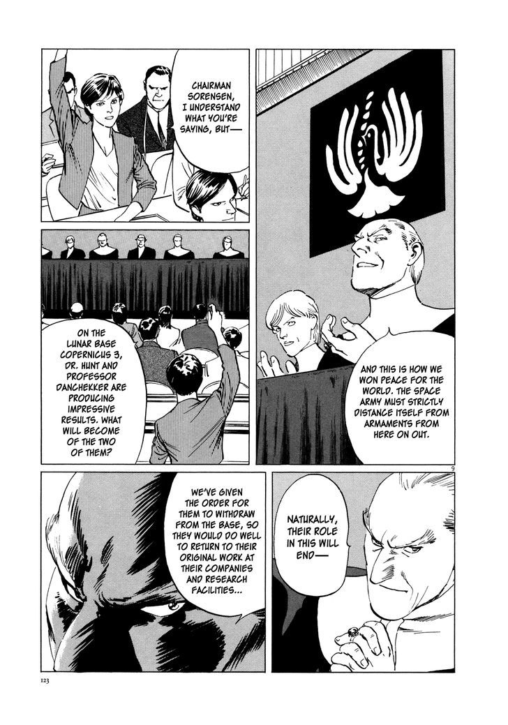 Hoshi O Tsugu Mono Chapter 5 #9