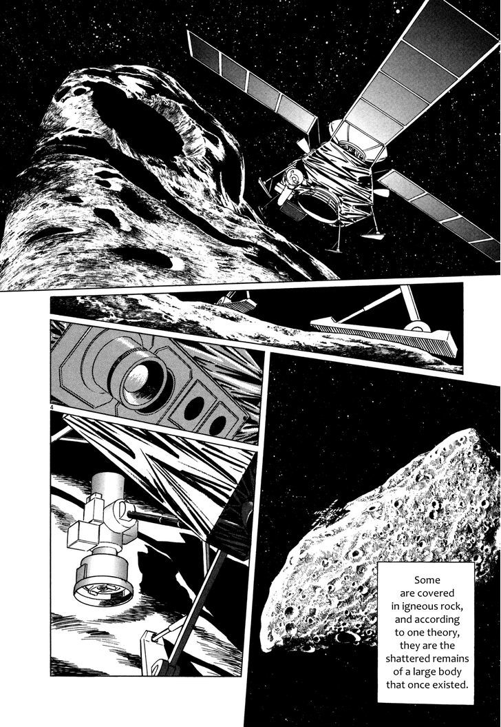 Hoshi O Tsugu Mono Chapter 4 #3