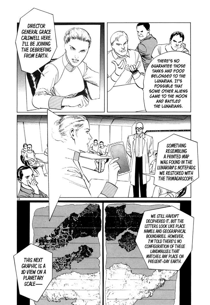 Hoshi O Tsugu Mono Chapter 4 #13