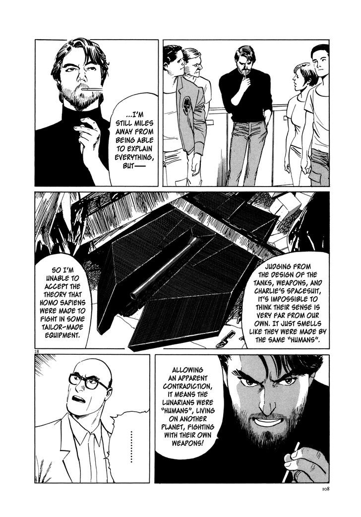 Hoshi O Tsugu Mono Chapter 4 #17