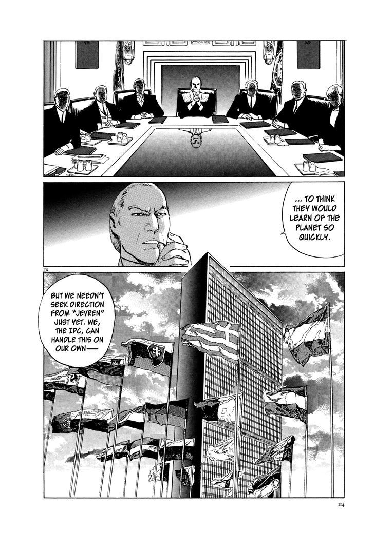 Hoshi O Tsugu Mono Chapter 4 #21