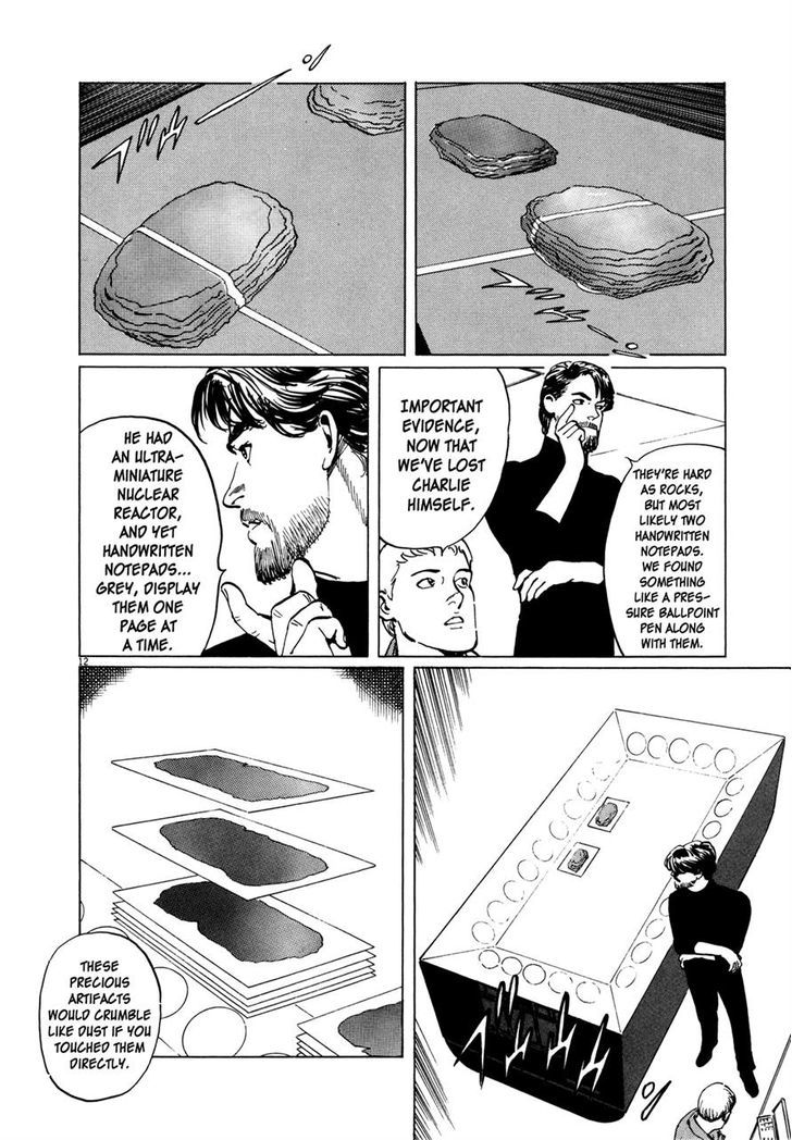 Hoshi O Tsugu Mono Chapter 3 #11