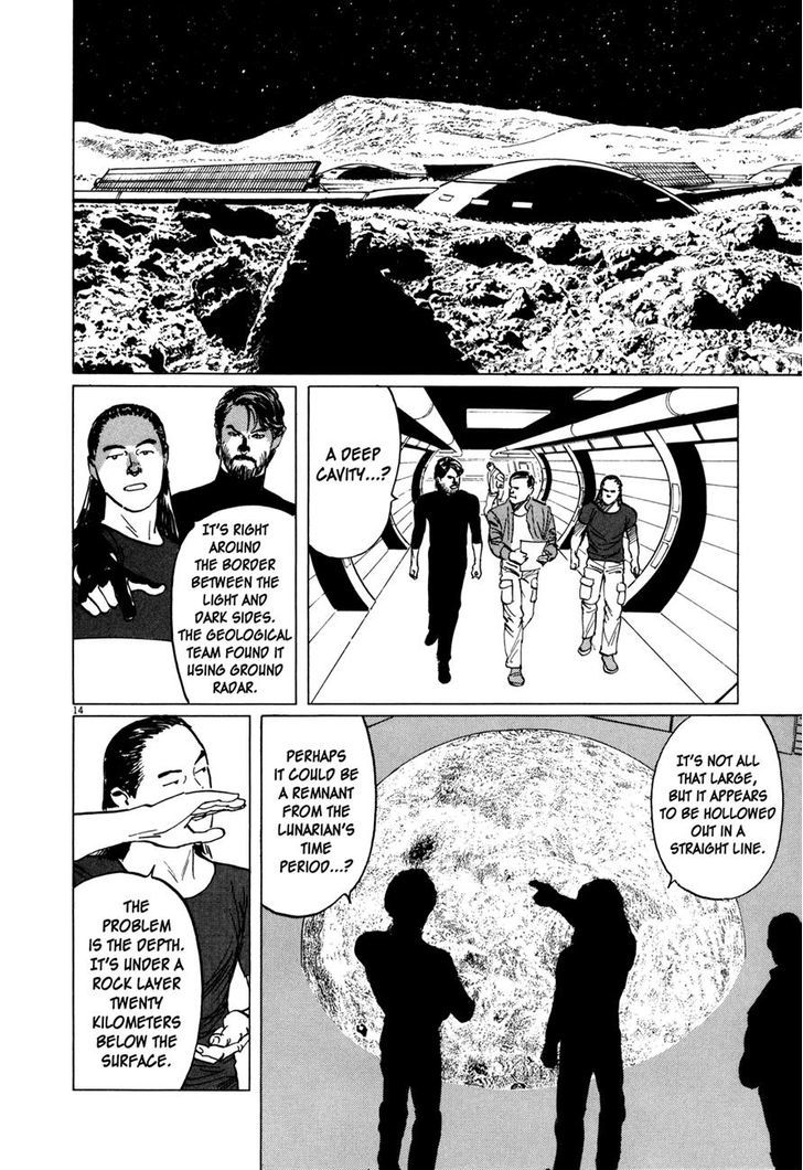 Hoshi O Tsugu Mono Chapter 3 #13