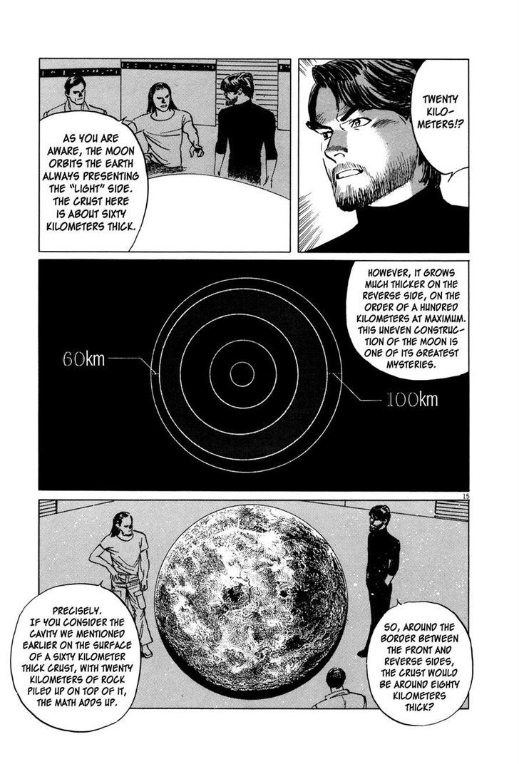 Hoshi O Tsugu Mono Chapter 3 #14