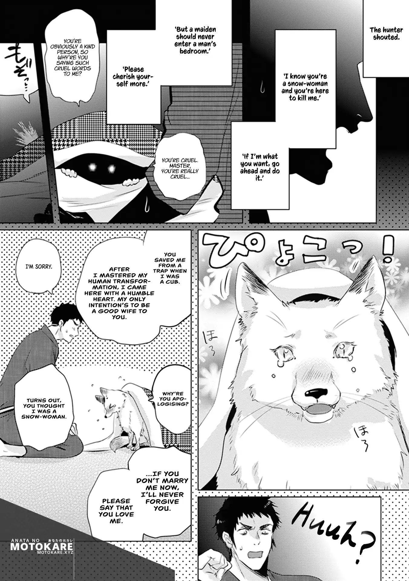 Kitsune Bijou Bukotsuna Ryoushi Chapter 1.1 #9