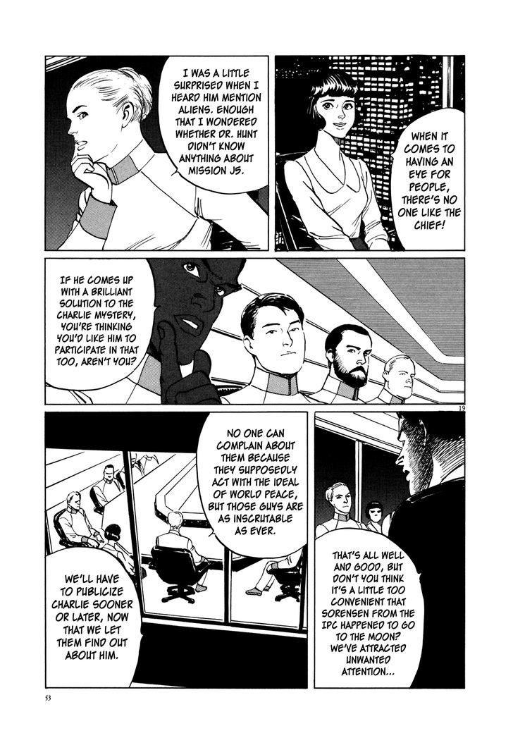 Hoshi O Tsugu Mono Chapter 2 #19