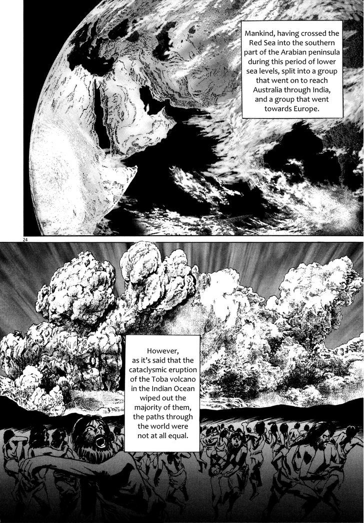 Hoshi O Tsugu Mono Chapter 2 #24