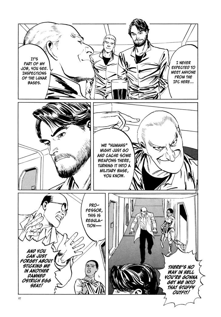 Hoshi O Tsugu Mono Chapter 1 #29