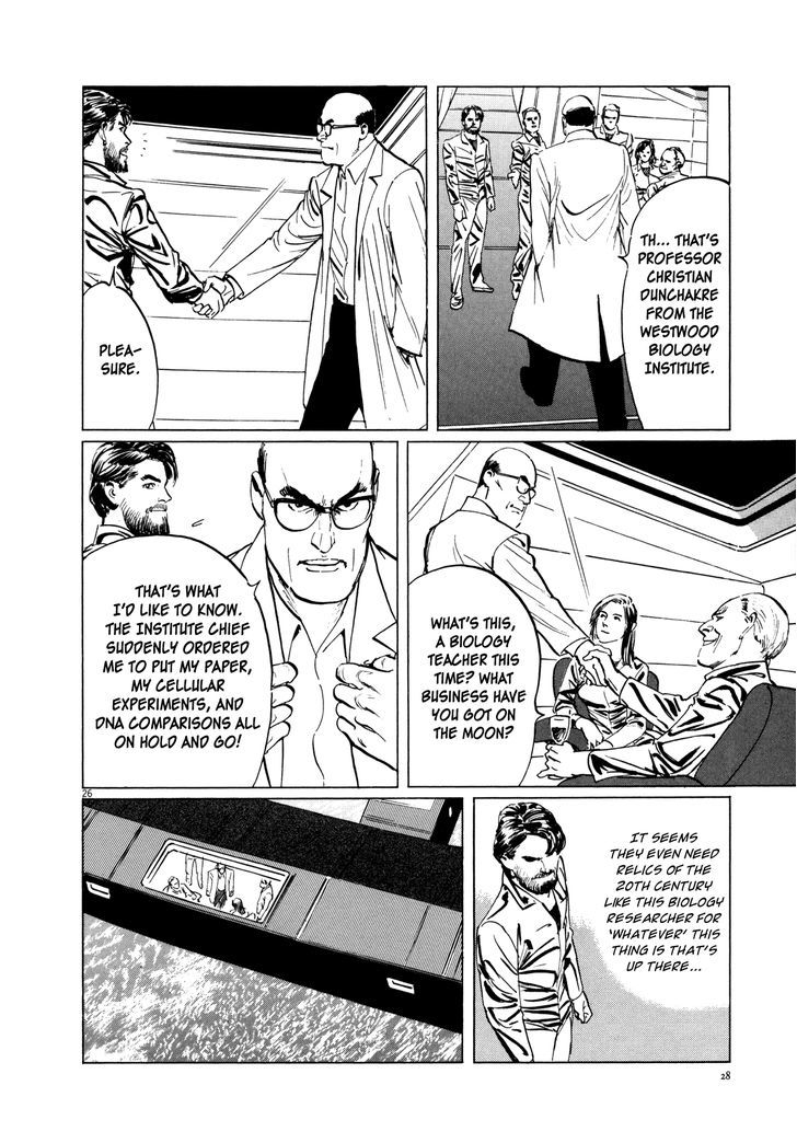 Hoshi O Tsugu Mono Chapter 1 #30