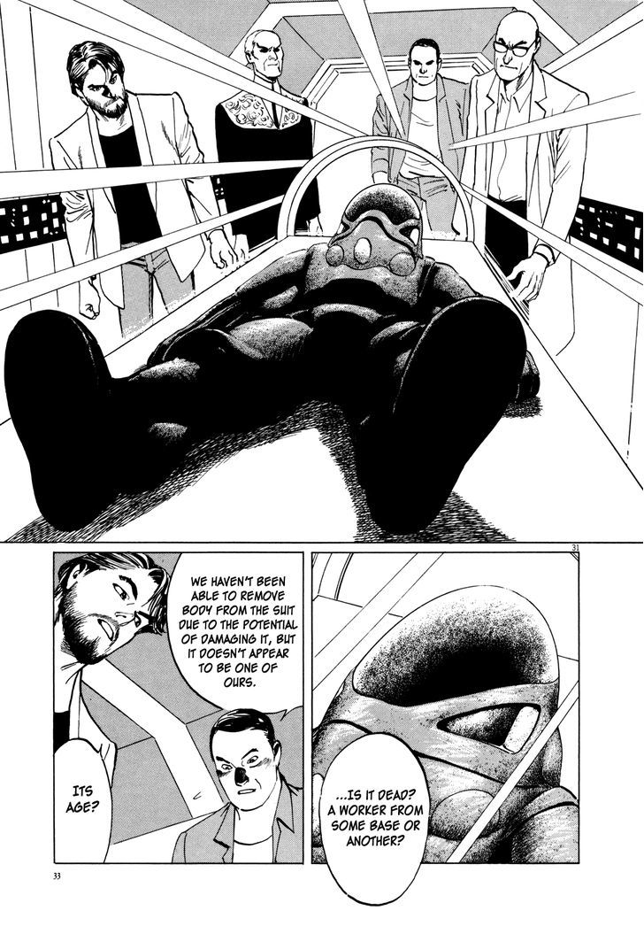 Hoshi O Tsugu Mono Chapter 1 #35