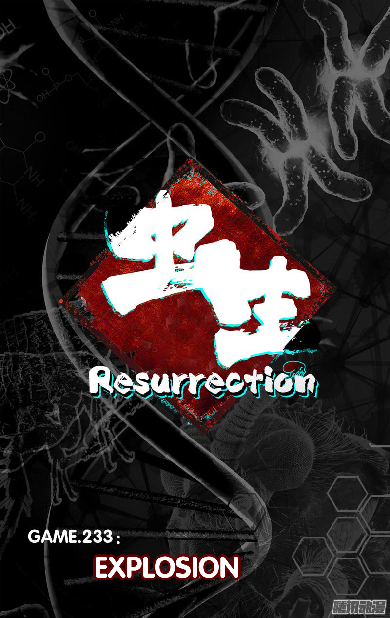 Chong Sheng - Resurrection Chapter 233 #3