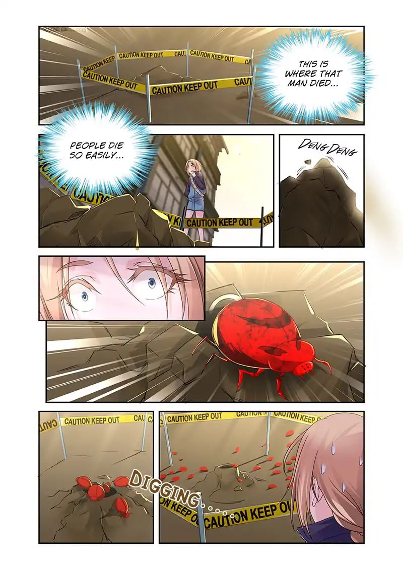After Demon Chapter 5 #3