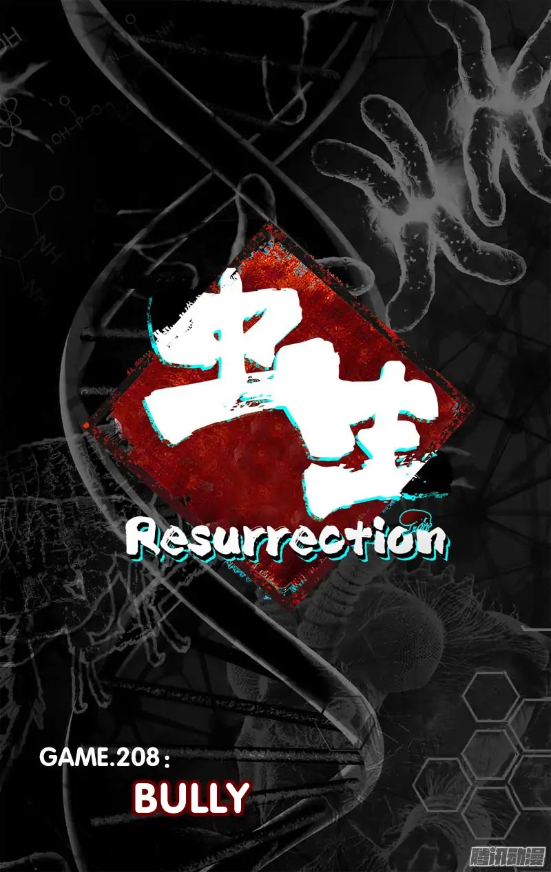 Chong Sheng - Resurrection Chapter 208 #3