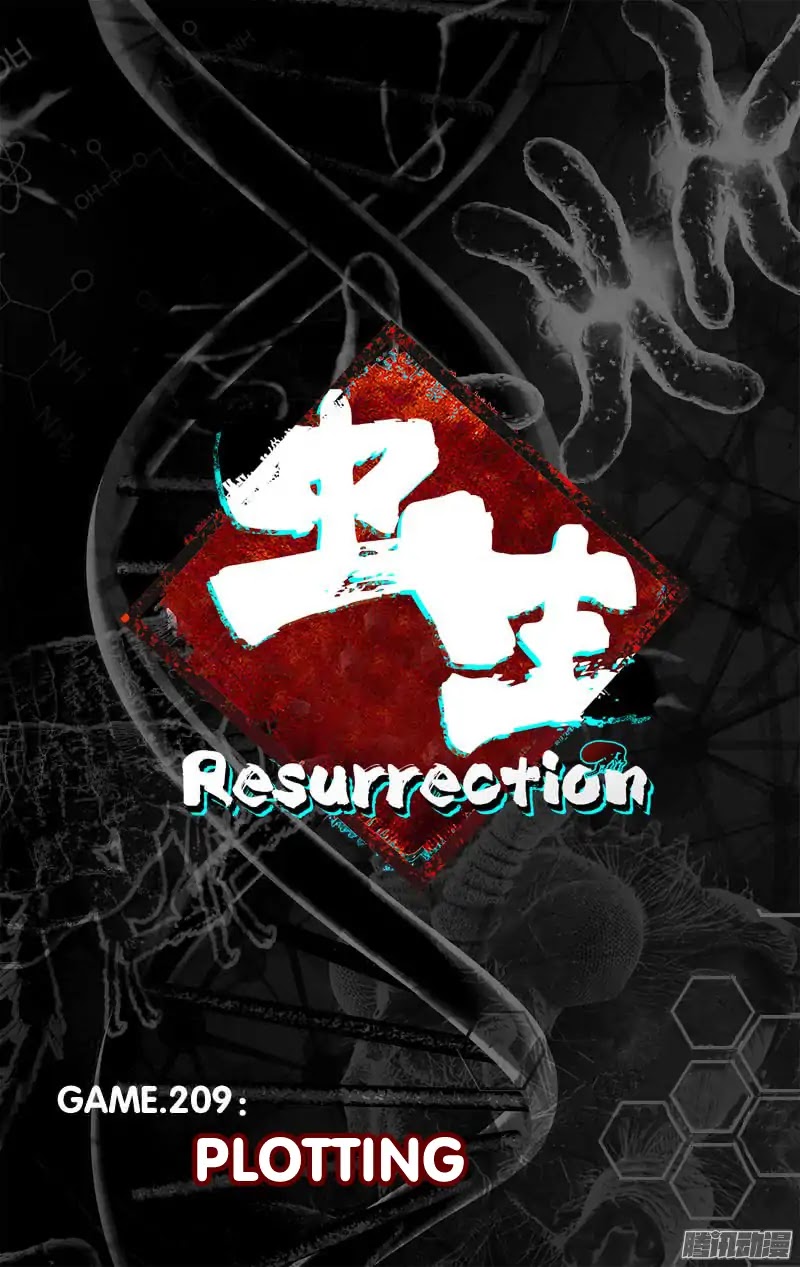 Chong Sheng - Resurrection Chapter 209 #3