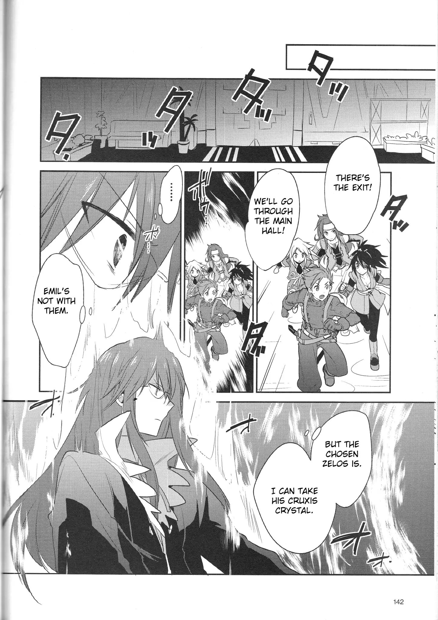 Tales Of Symphonia: Ratatosk No Kishi - Onshuu No Richter Chapter 14.2 #5