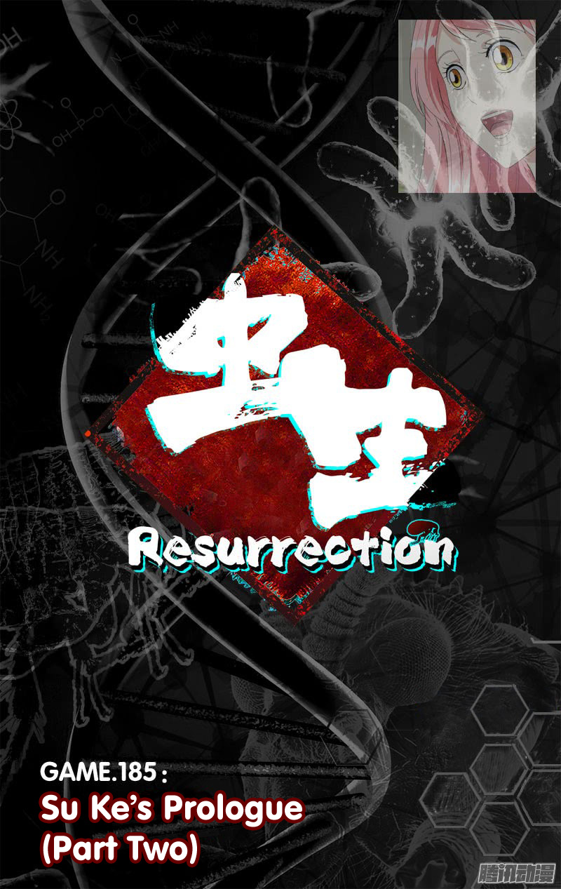 Chong Sheng - Resurrection Chapter 185 #3