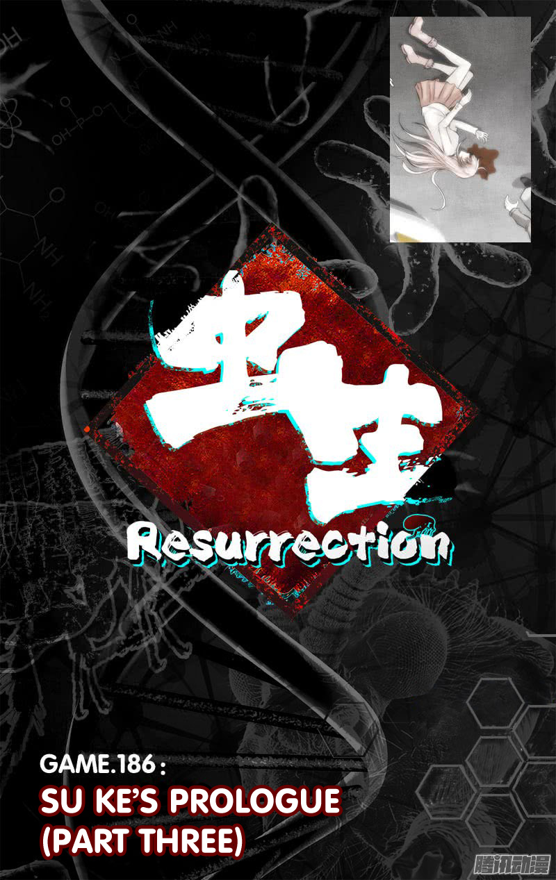 Chong Sheng - Resurrection Chapter 186 #3