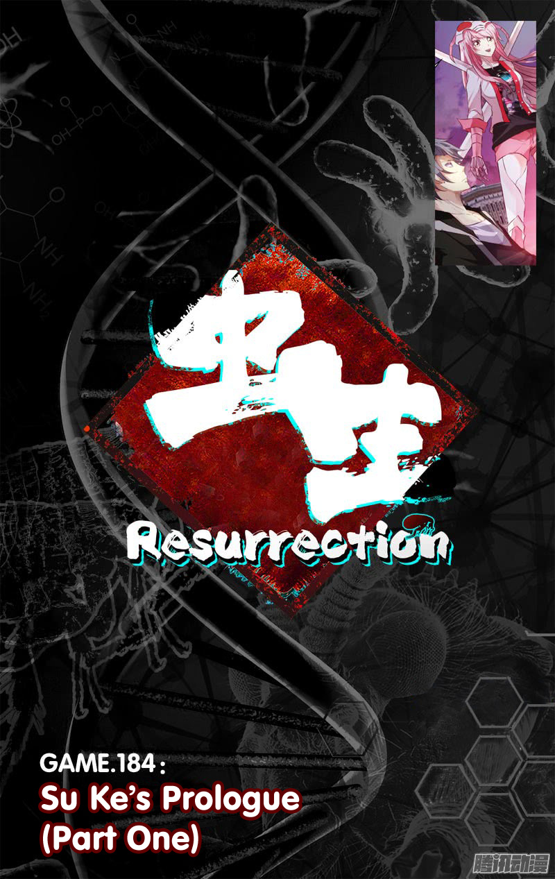 Chong Sheng - Resurrection Chapter 184 #3