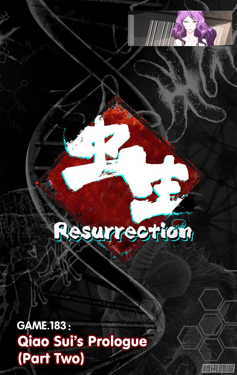 Chong Sheng - Resurrection Chapter 183 #3