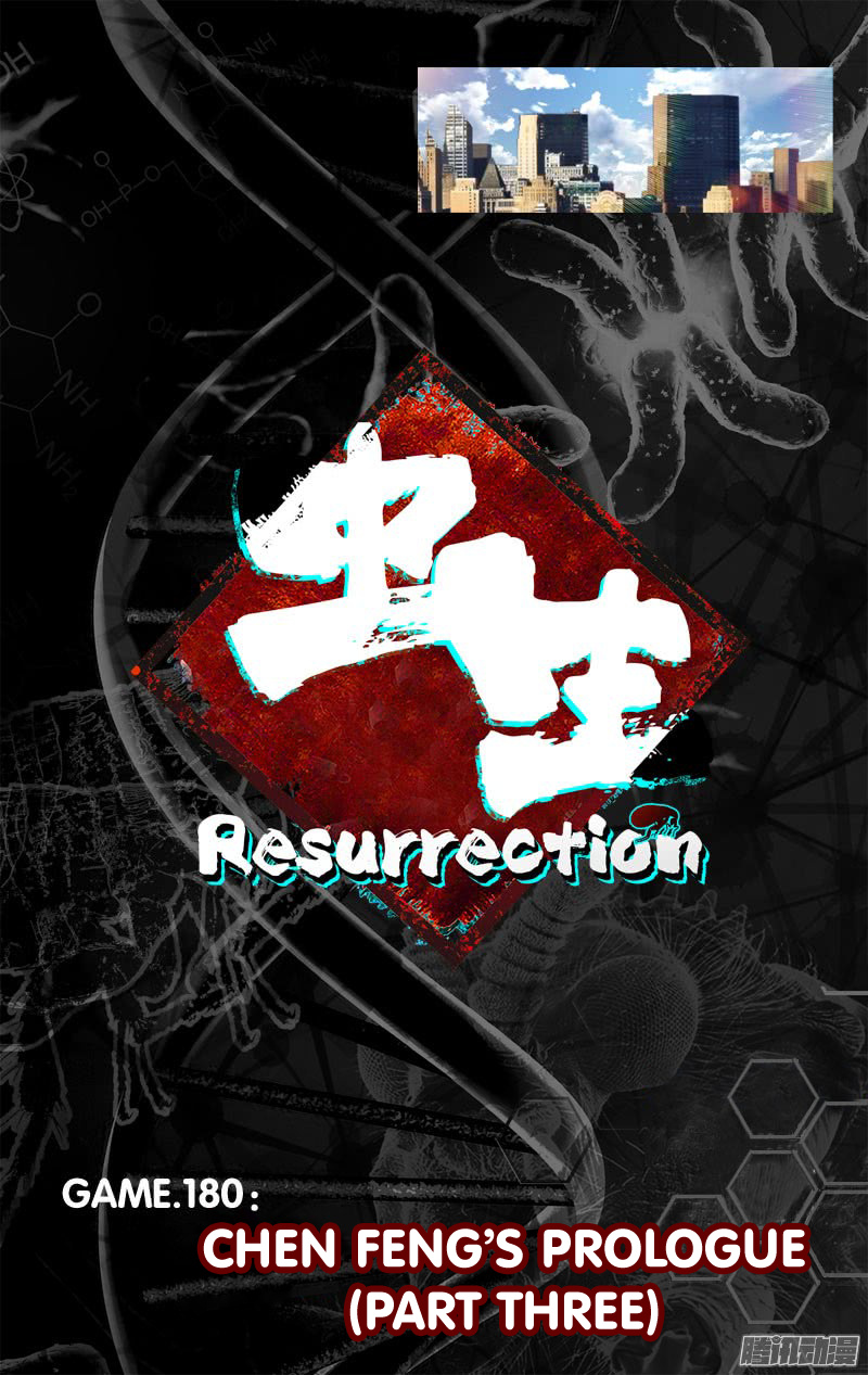 Chong Sheng - Resurrection Chapter 180 #3