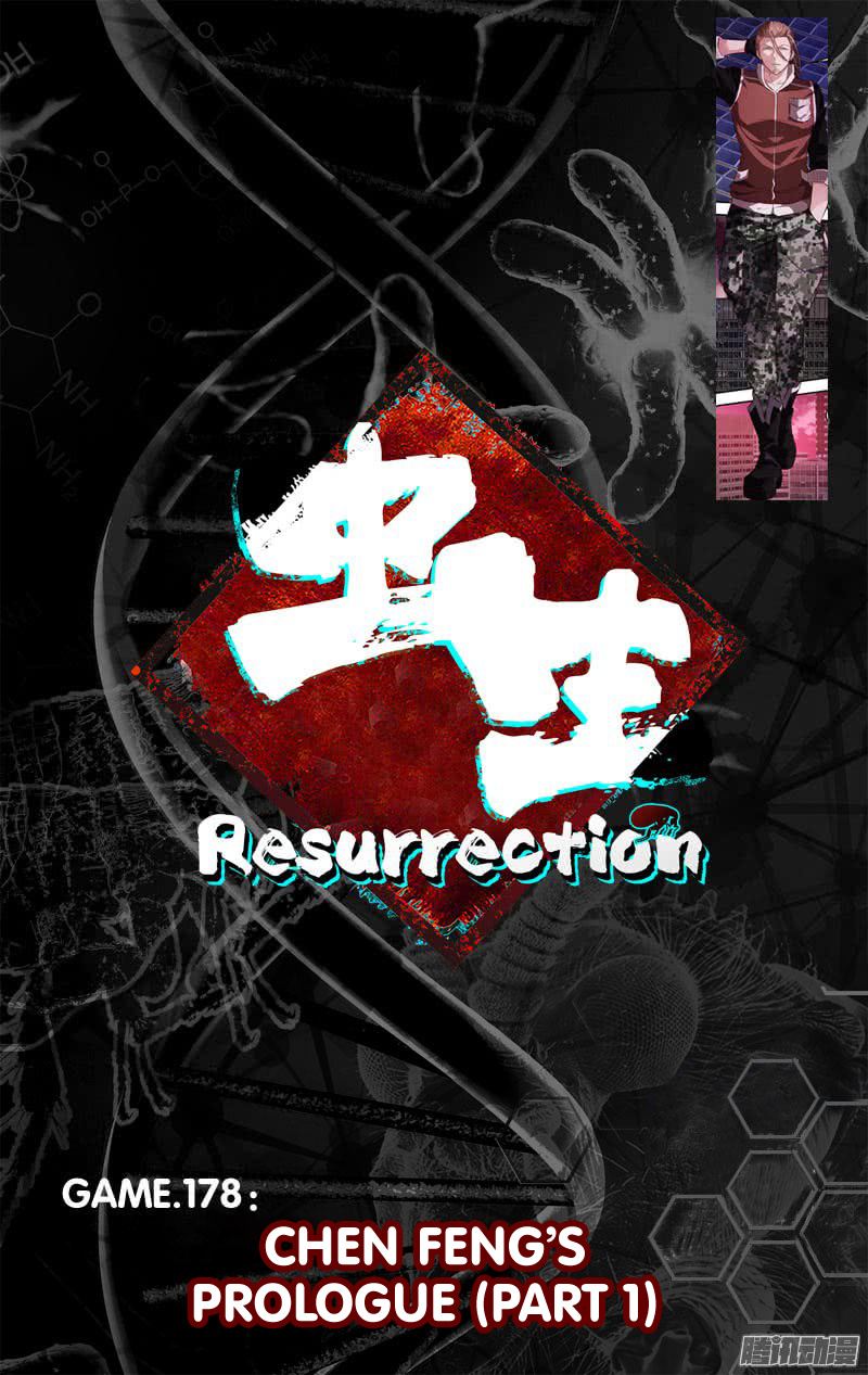 Chong Sheng - Resurrection Chapter 178 #3