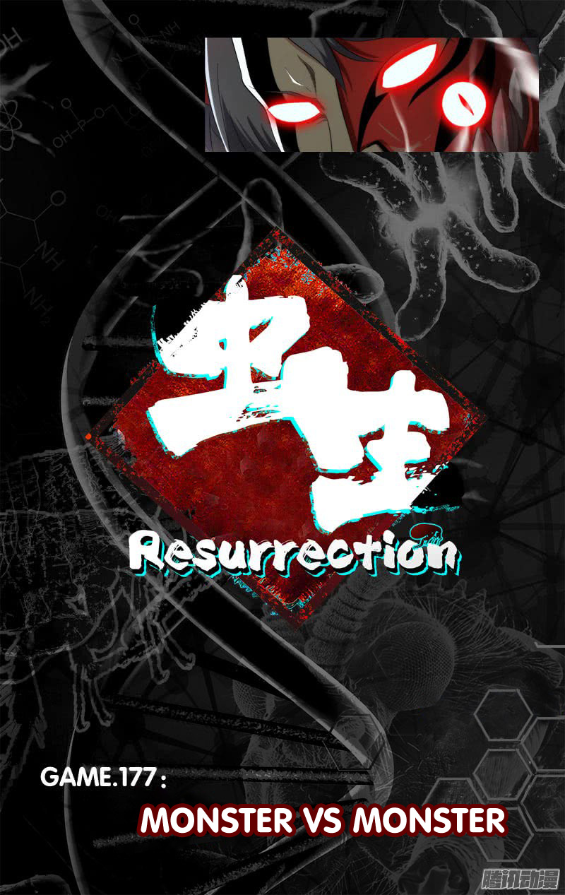 Chong Sheng - Resurrection Chapter 177 #3