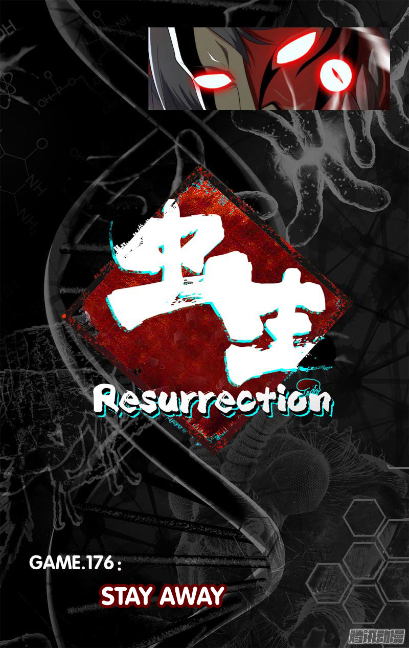 Chong Sheng - Resurrection Chapter 176 #3