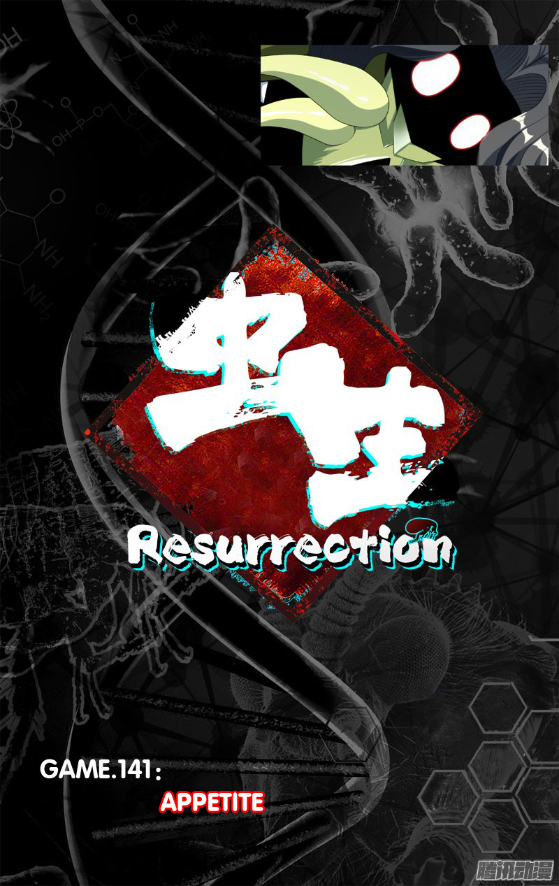 Chong Sheng - Resurrection Chapter 141 #4