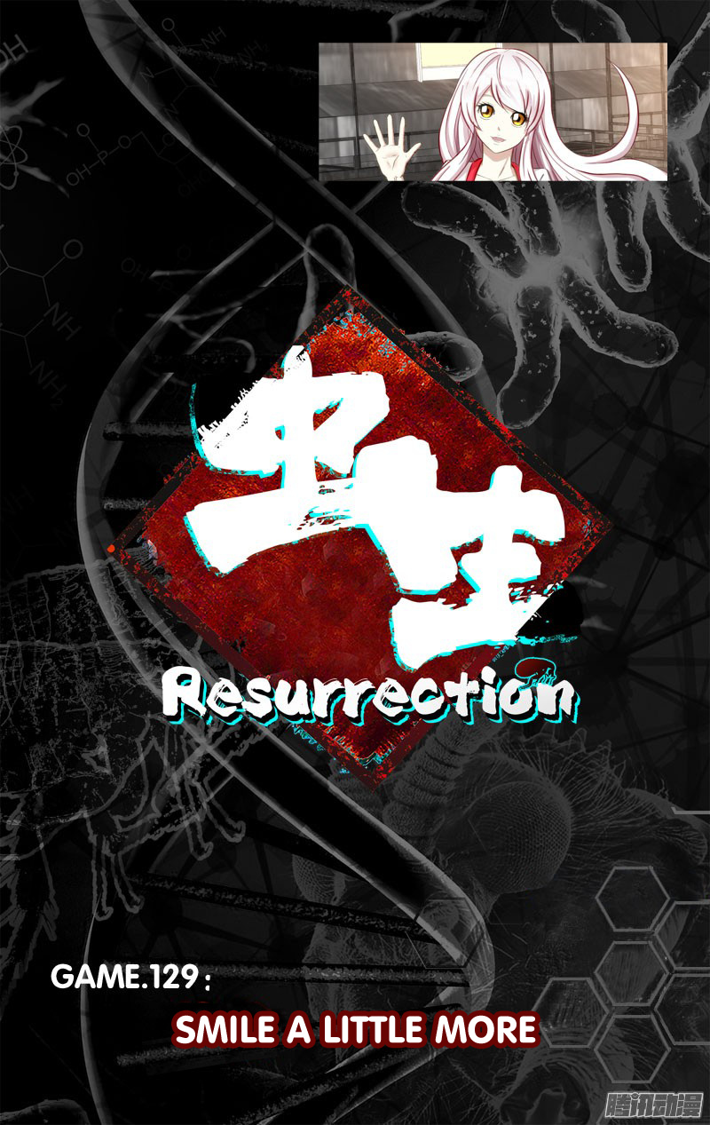 Chong Sheng - Resurrection Chapter 129 #6
