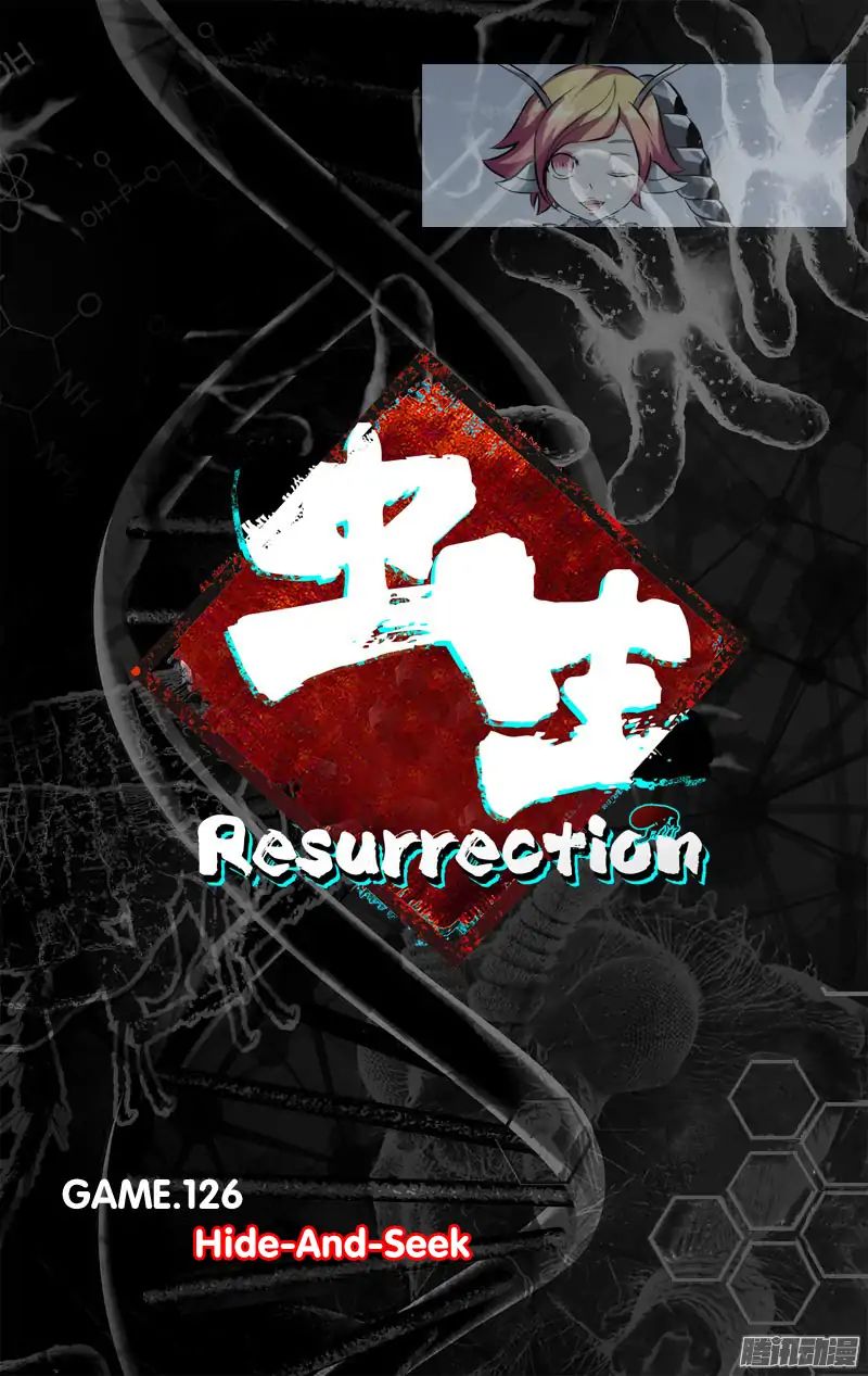 Chong Sheng - Resurrection Chapter 126 #6