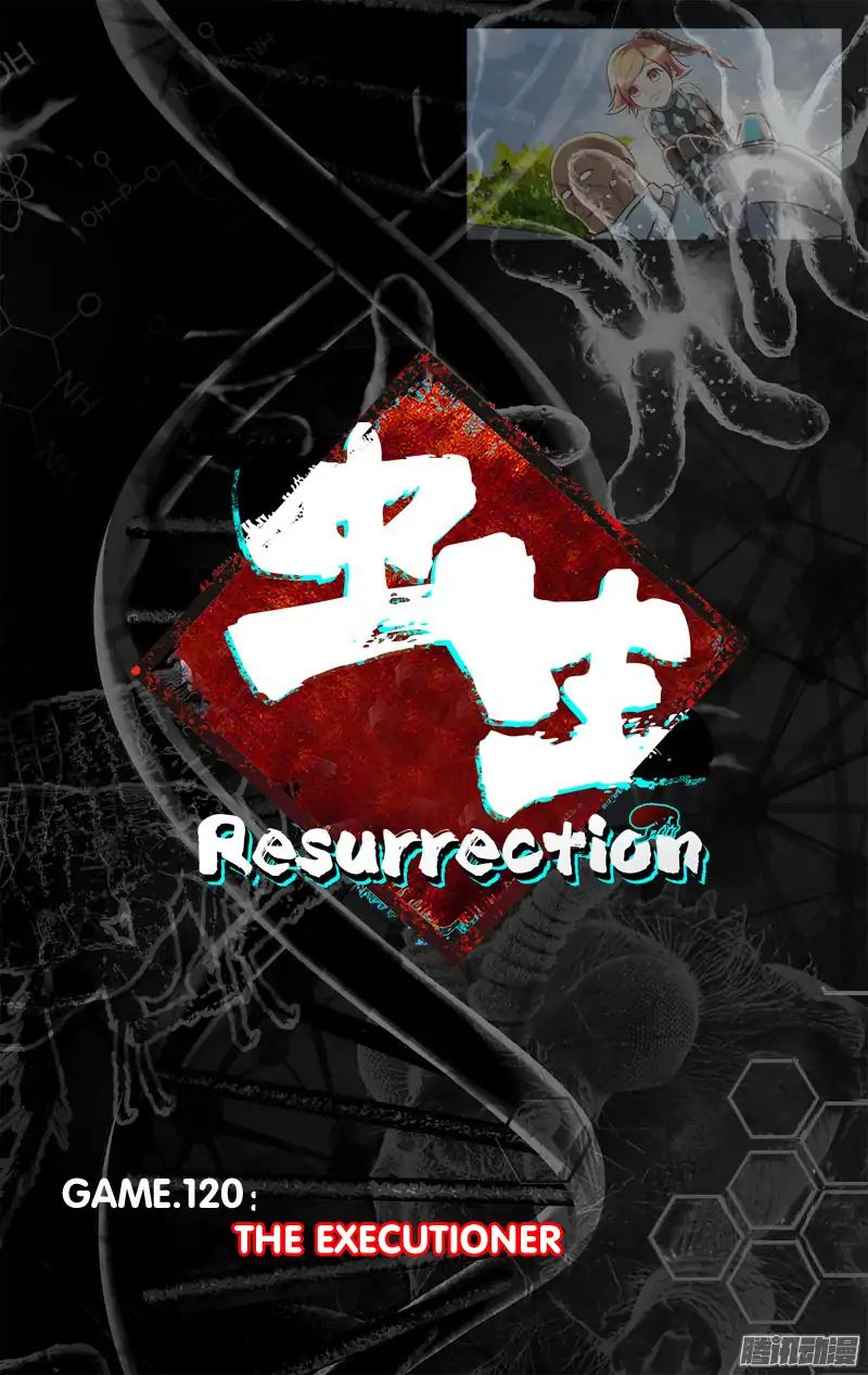 Chong Sheng - Resurrection Chapter 120 #11