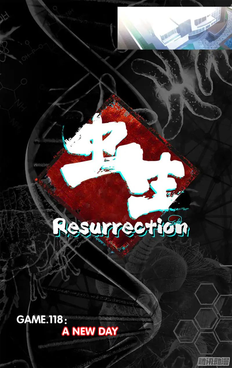 Chong Sheng - Resurrection Chapter 118 #3