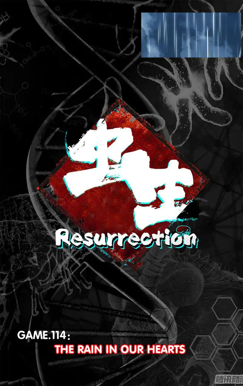 Chong Sheng - Resurrection Chapter 114 #2