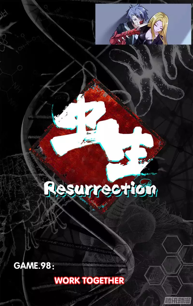 Chong Sheng - Resurrection Chapter 98 #6