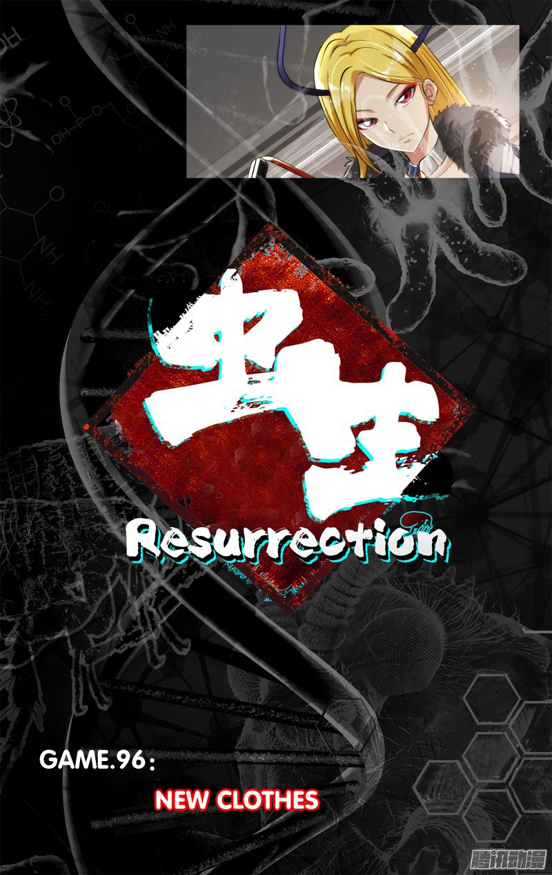 Chong Sheng - Resurrection Chapter 96 #6