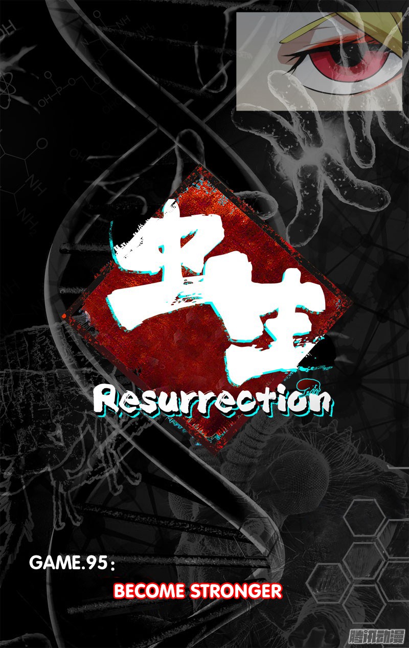 Chong Sheng - Resurrection Chapter 95 #6