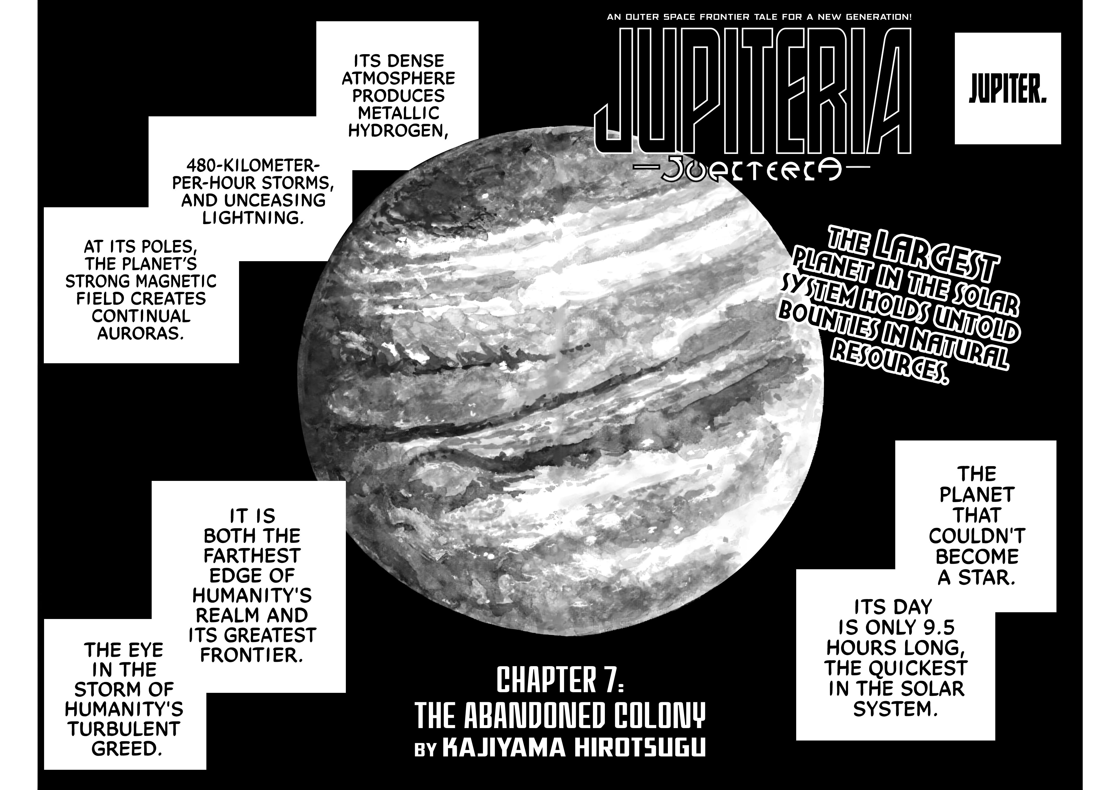 Jupiteria Chapter 7 #2