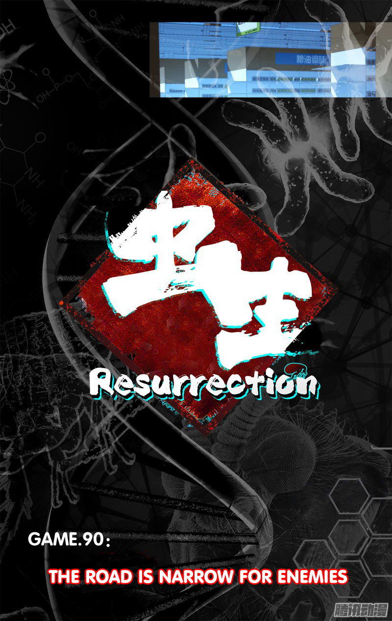 Chong Sheng - Resurrection Chapter 90 #8