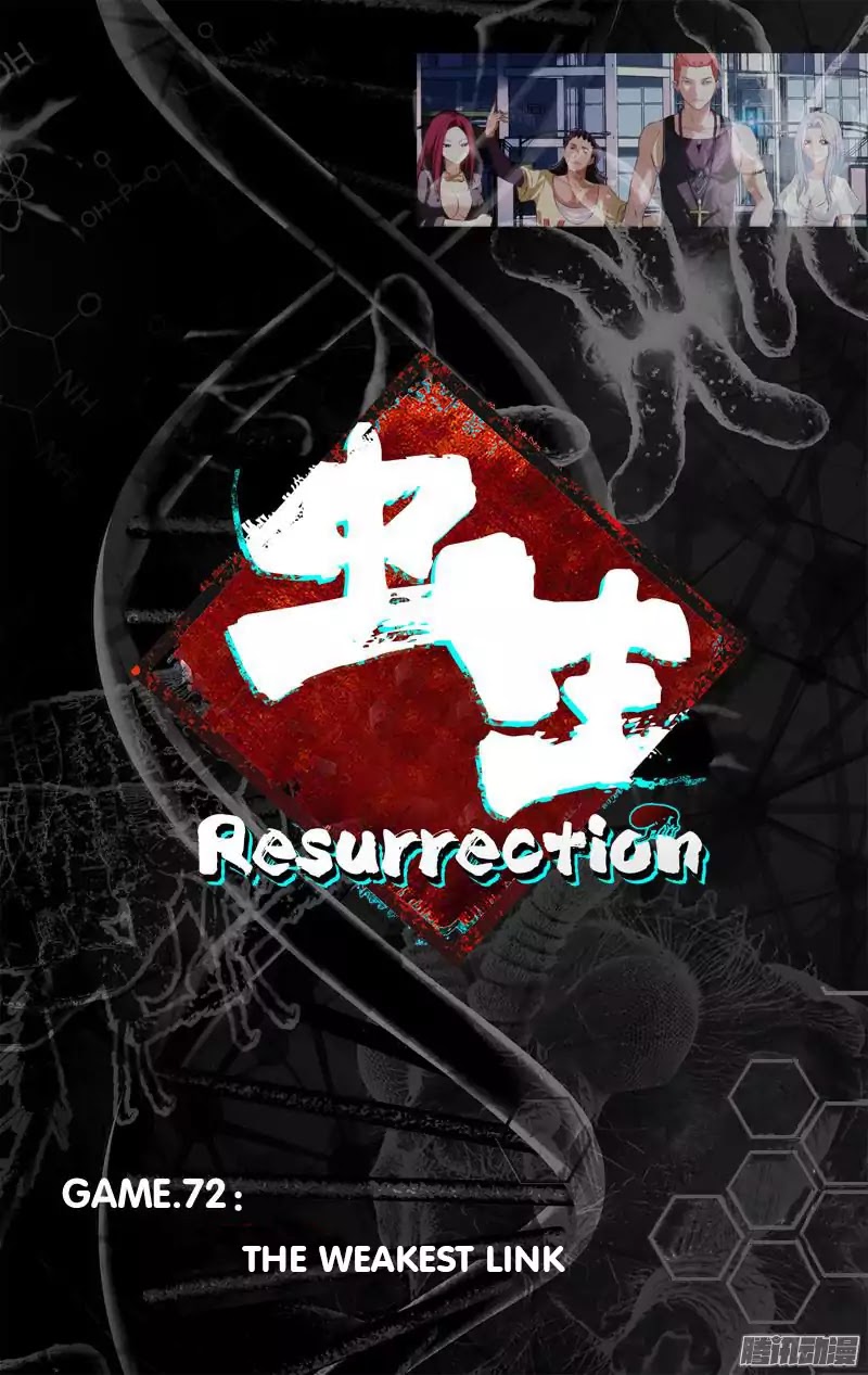 Chong Sheng - Resurrection Chapter 72 #4