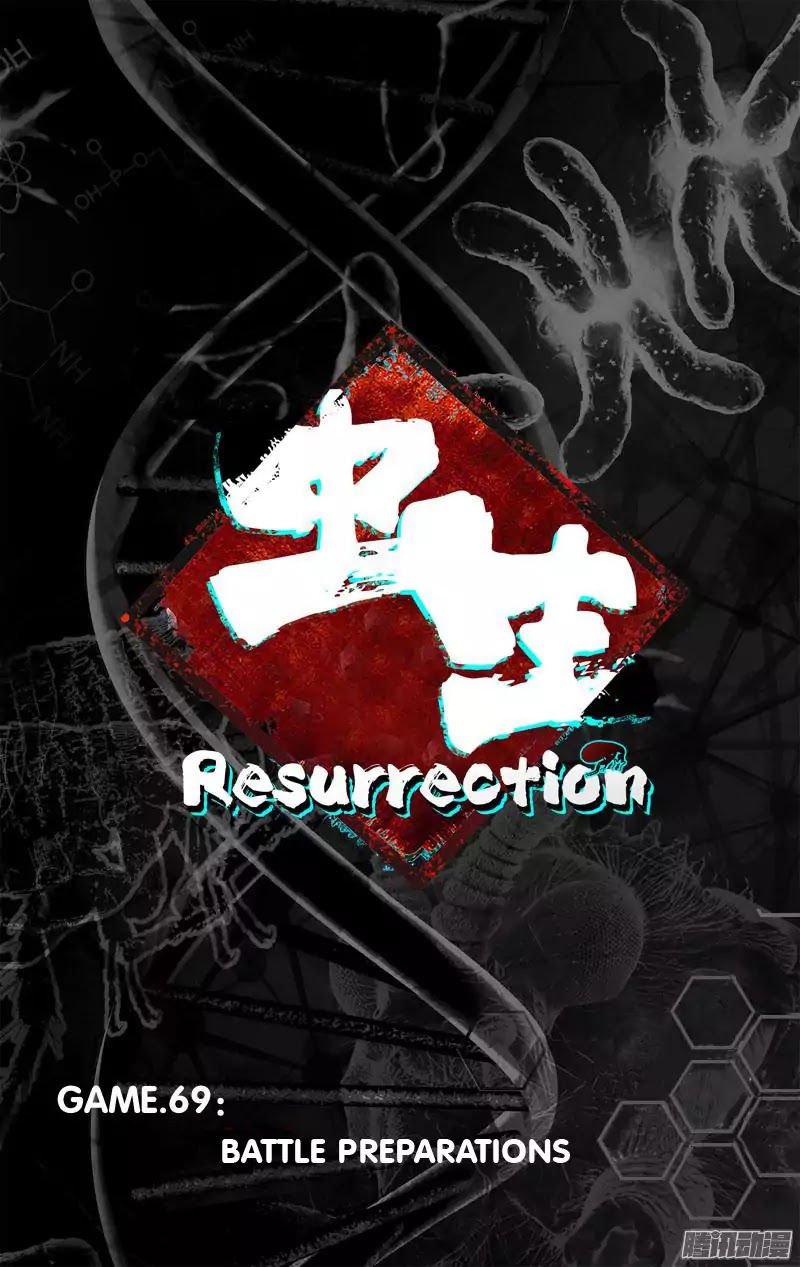 Chong Sheng - Resurrection Chapter 69 #6