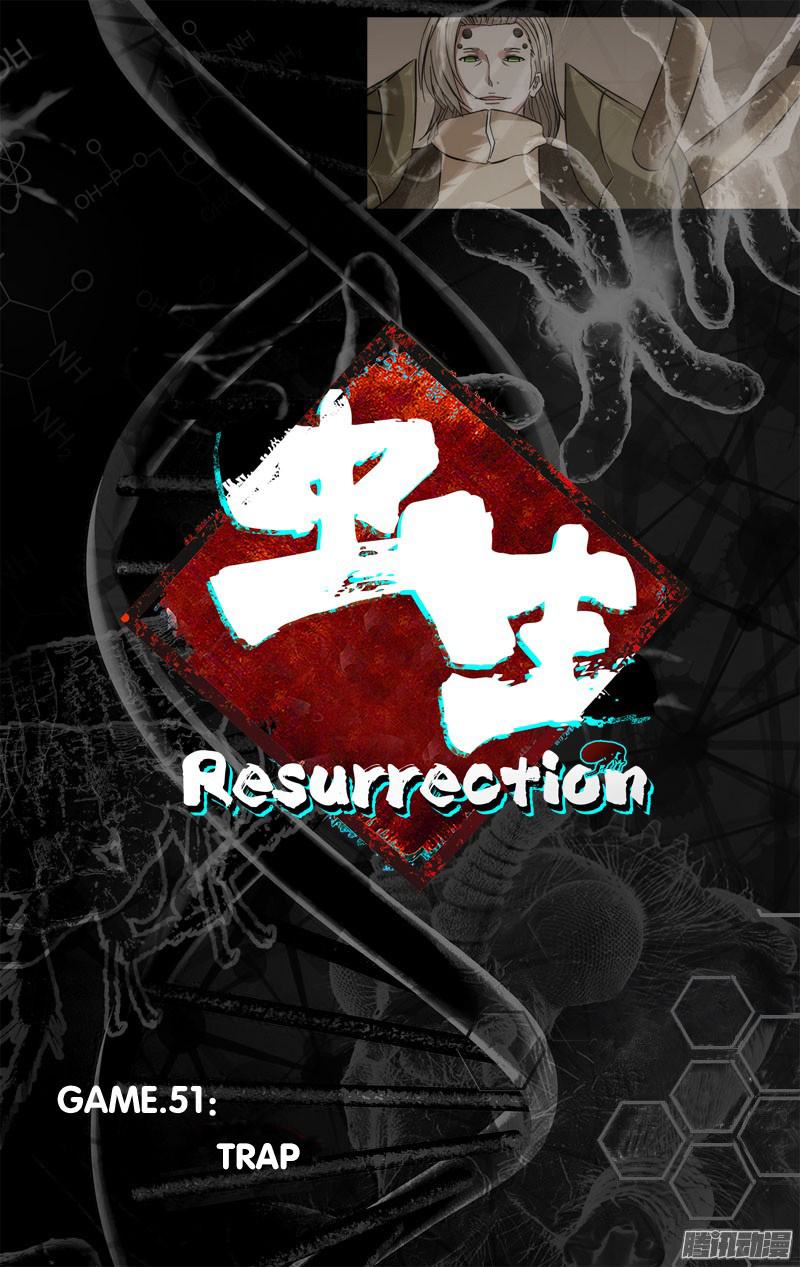 Chong Sheng - Resurrection Chapter 51 #5