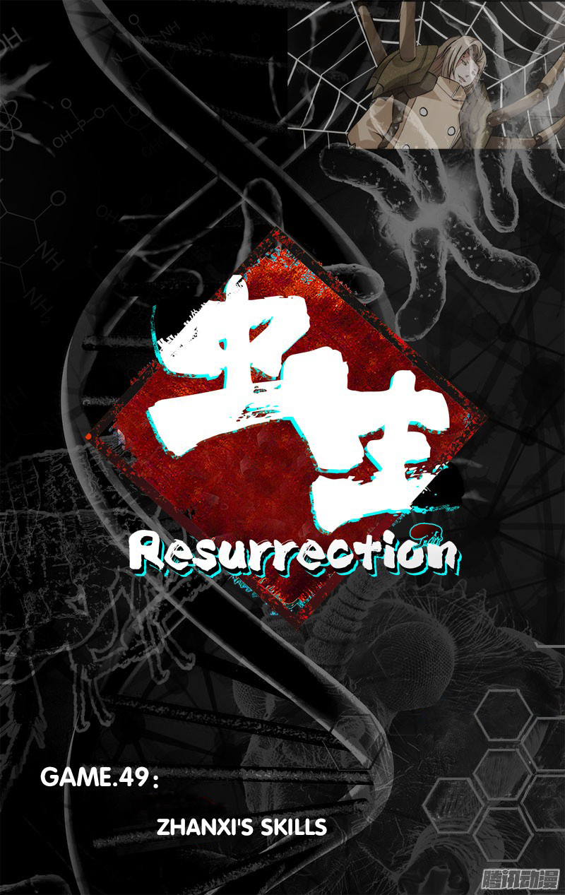 Chong Sheng - Resurrection Chapter 50 #8