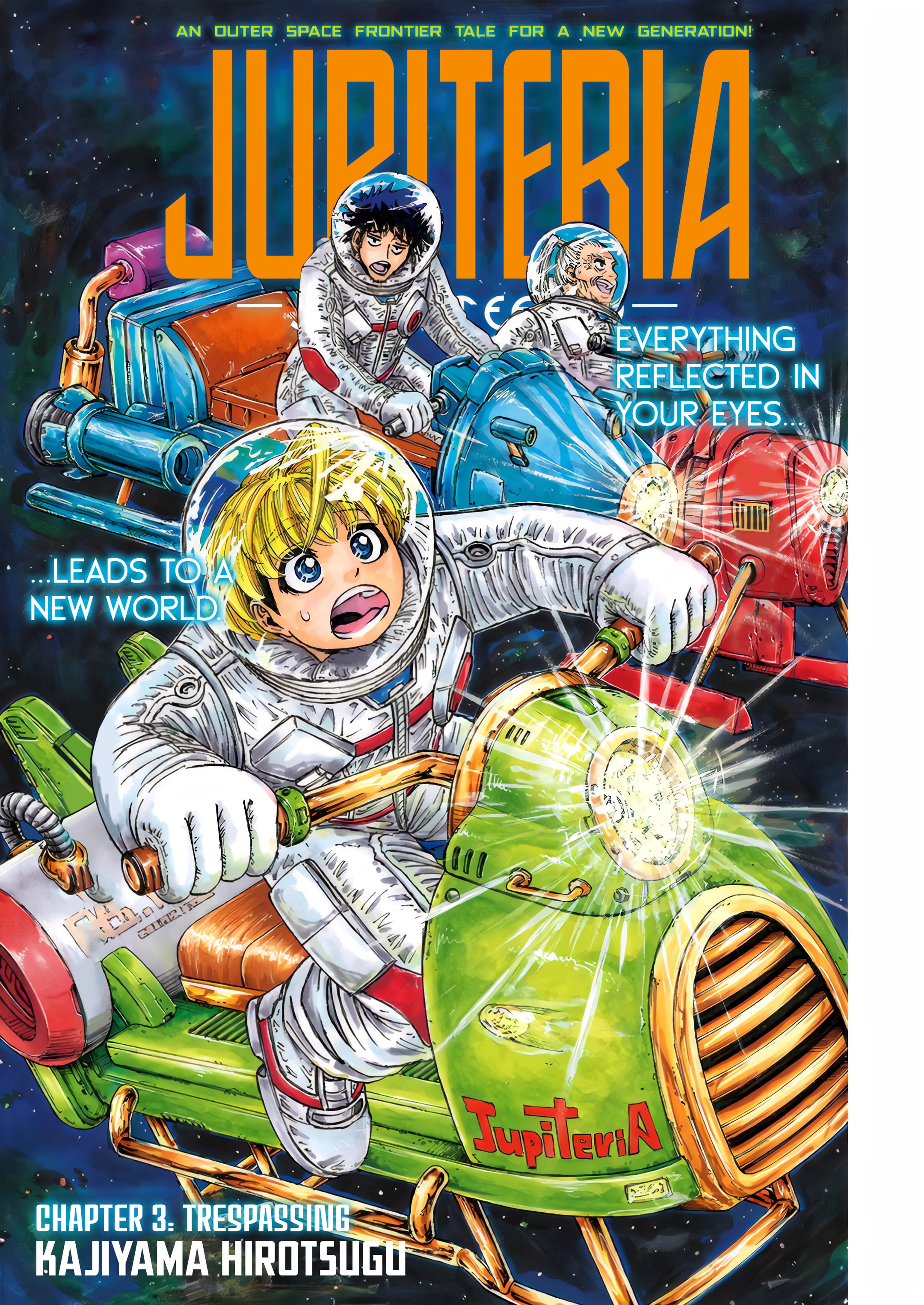 Jupiteria Chapter 3 #1