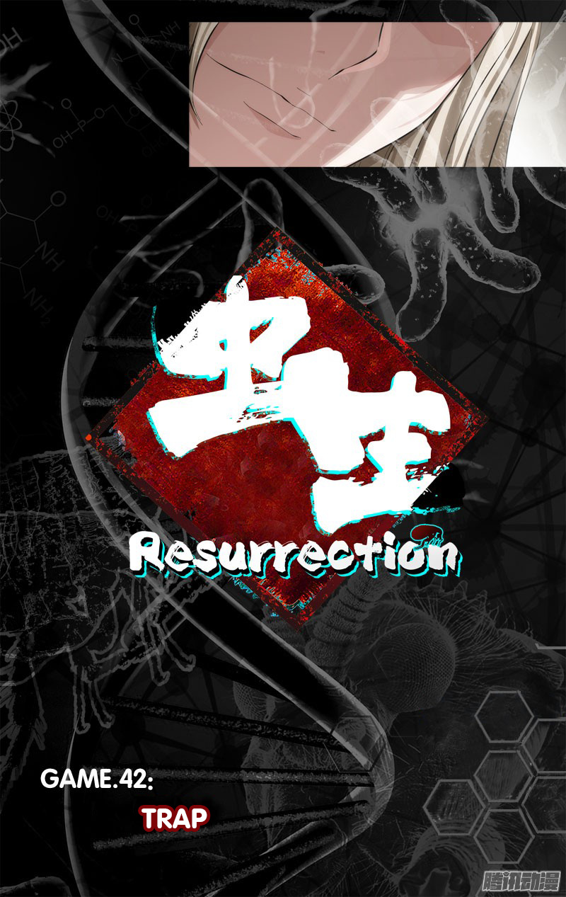 Chong Sheng - Resurrection Chapter 42 #5