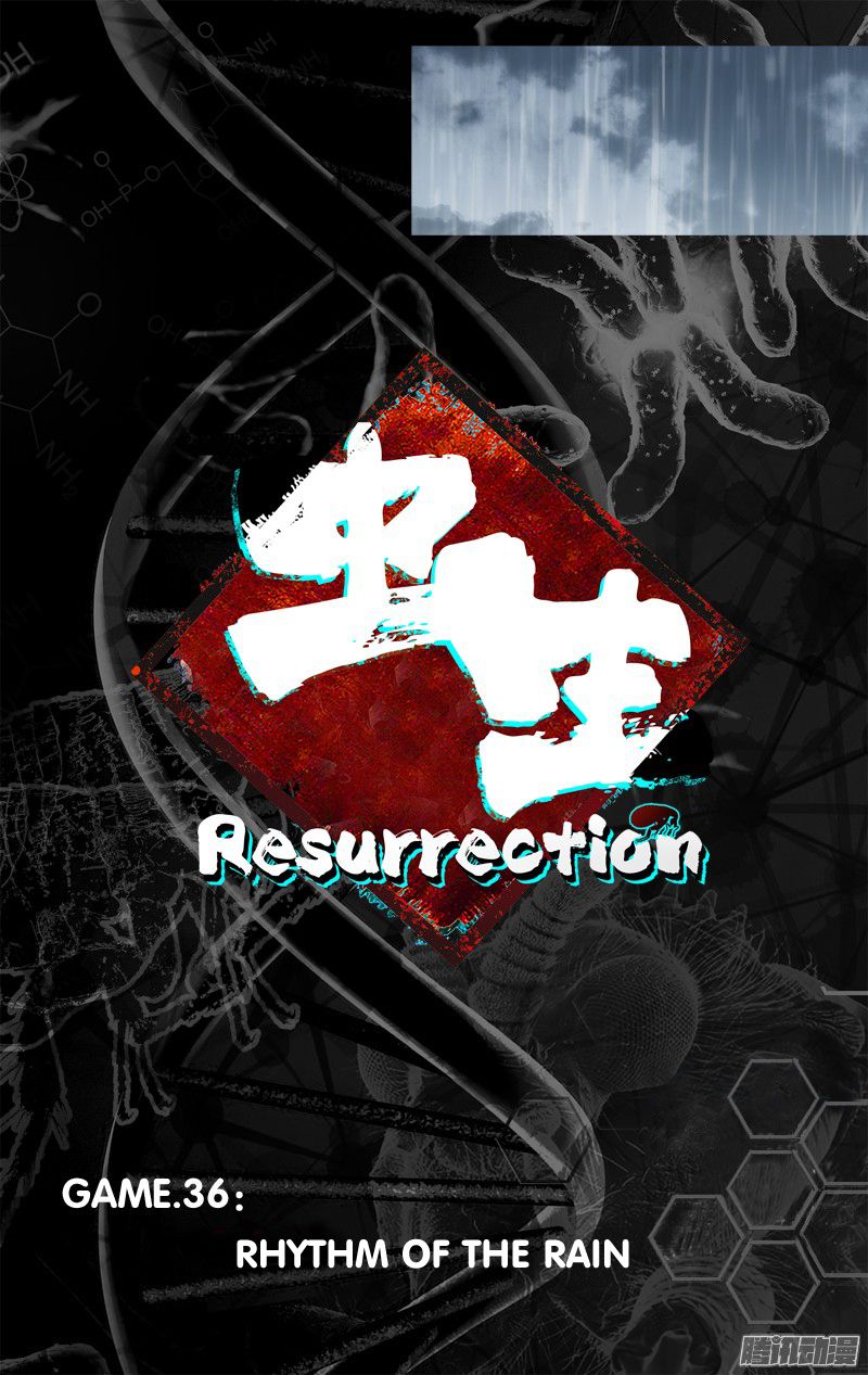 Chong Sheng - Resurrection Chapter 36 #2